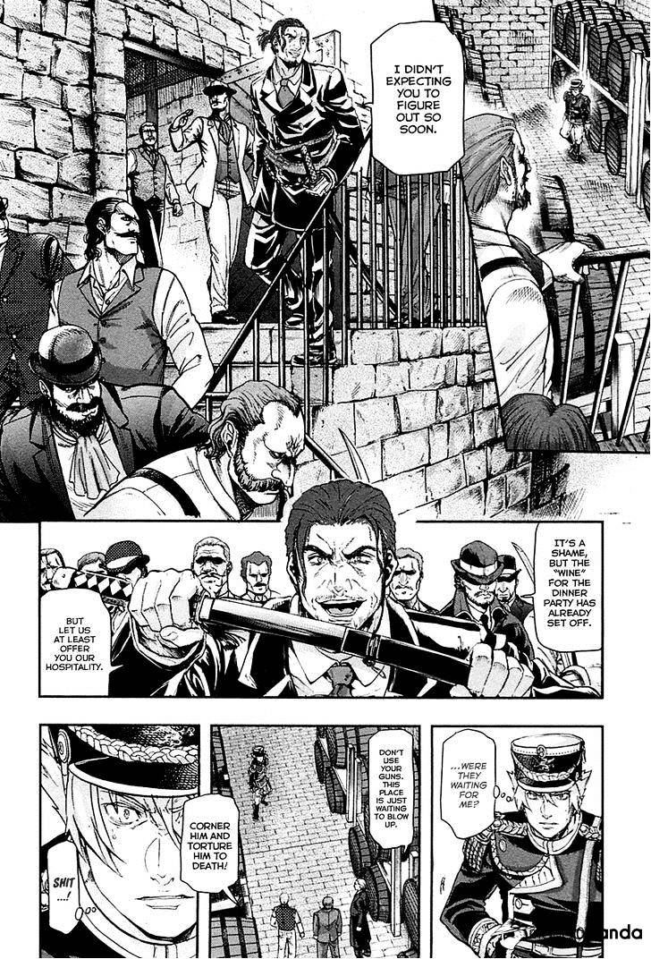 Gunka No Baltzar Chapter 31 #26