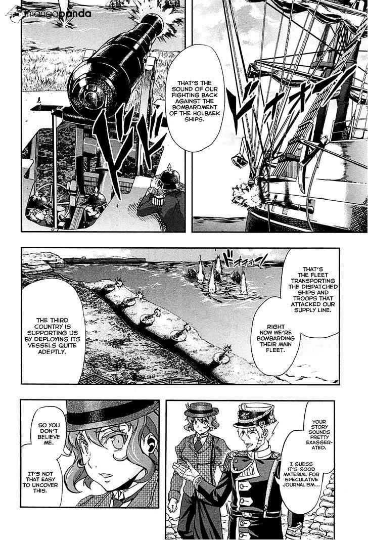 Gunka No Baltzar Chapter 28 #7