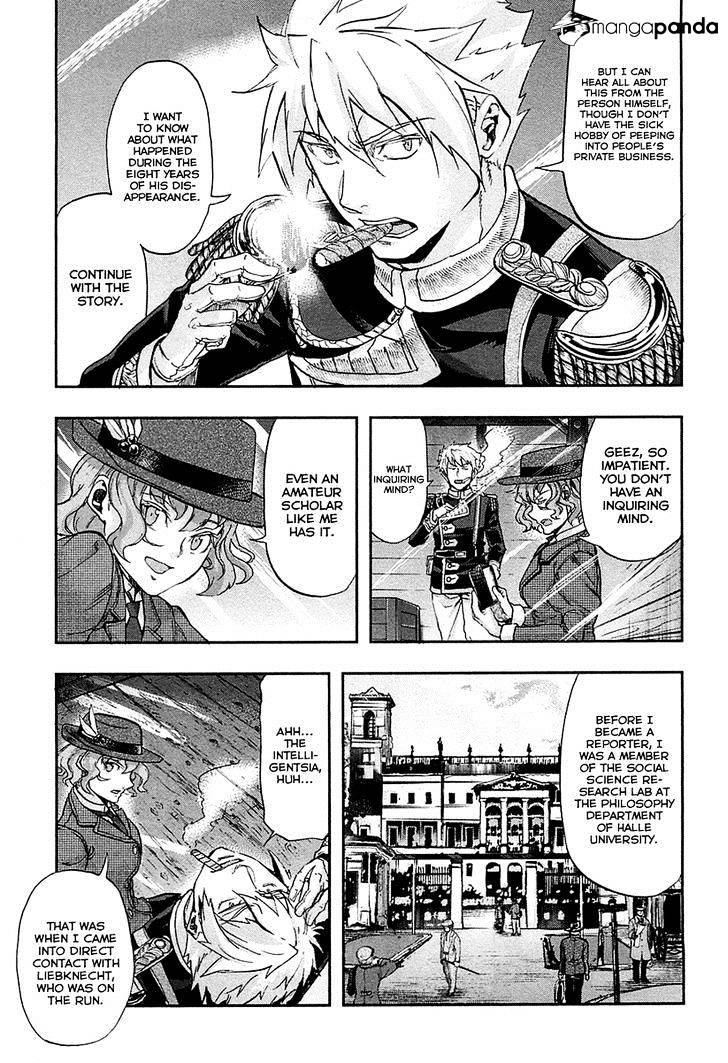 Gunka No Baltzar Chapter 28 #12