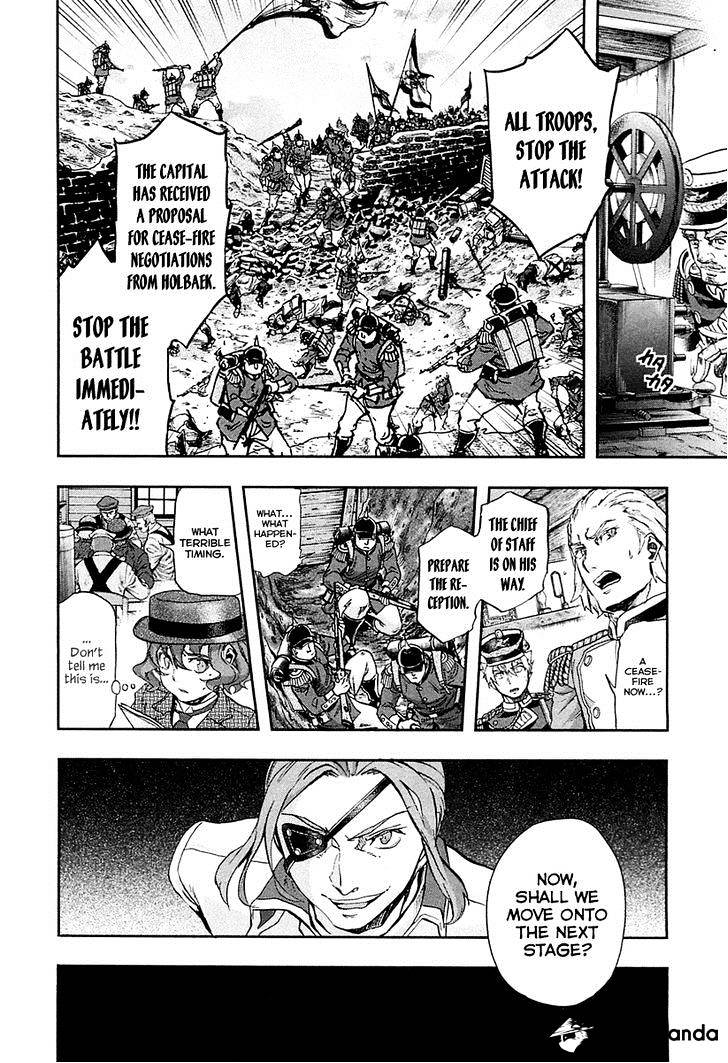 Gunka No Baltzar Chapter 28 #24