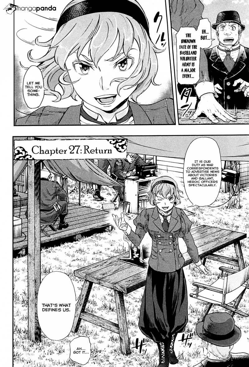 Gunka No Baltzar Chapter 27 #14