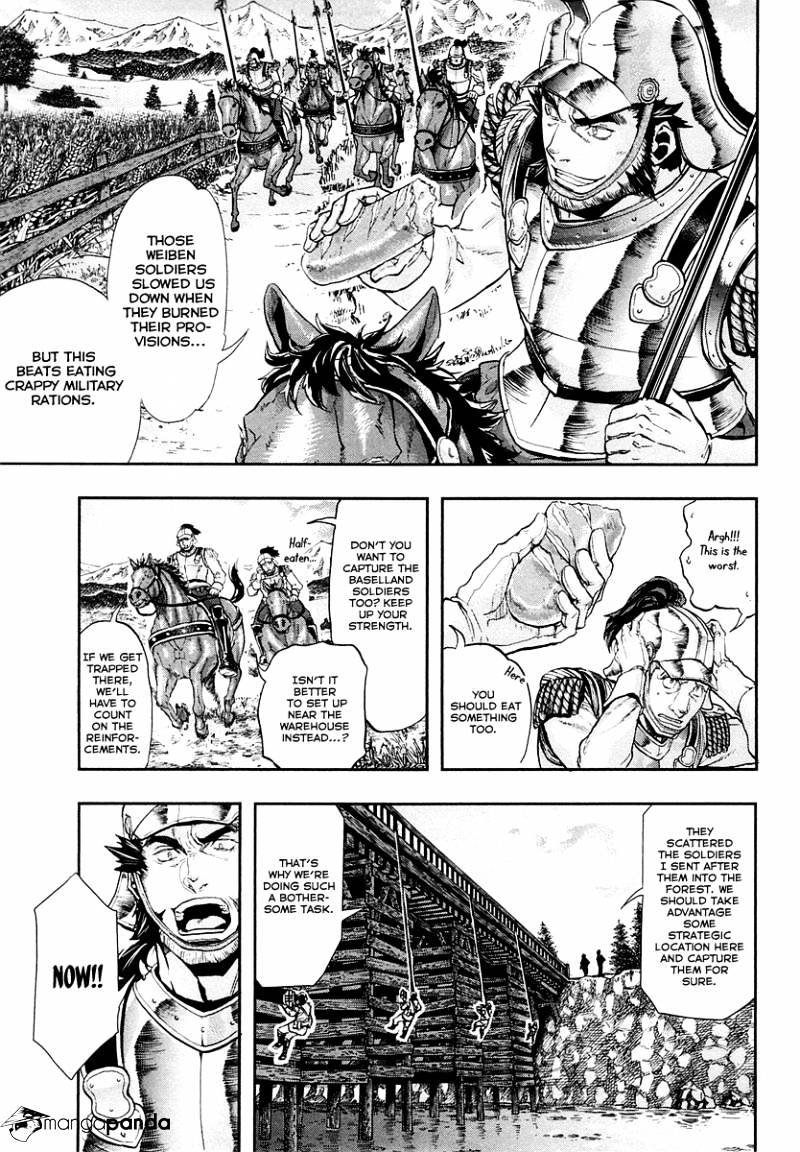 Gunka No Baltzar Chapter 25 #12