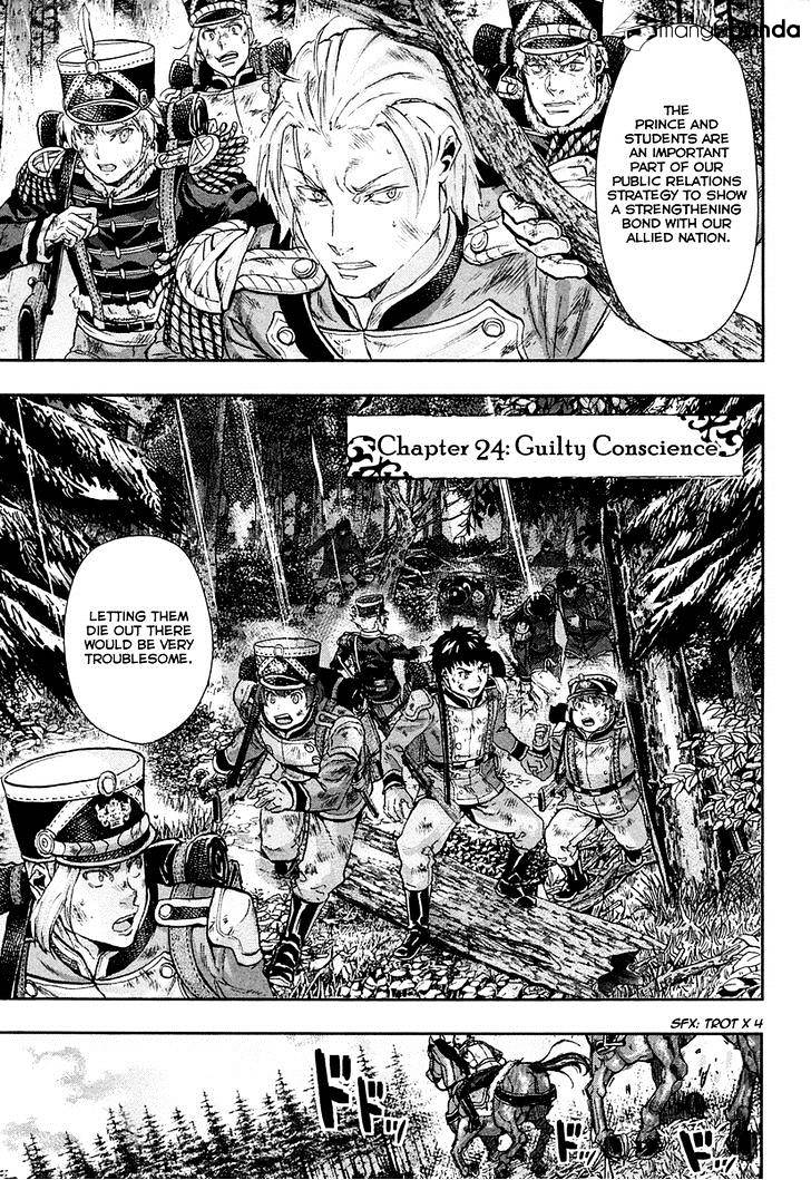 Gunka No Baltzar Chapter 24 #4