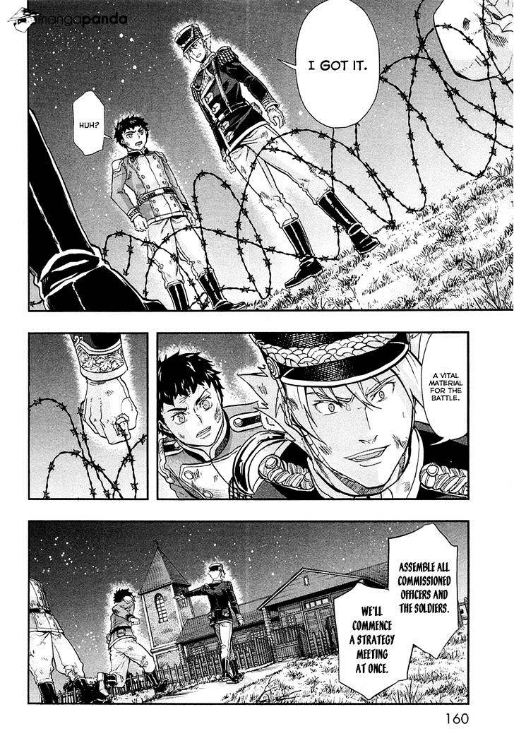 Gunka No Baltzar Chapter 26 #11