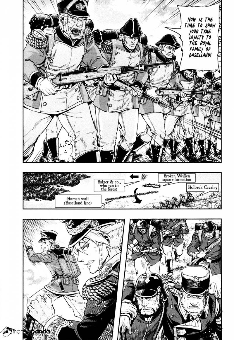 Gunka No Baltzar Chapter 23 #8