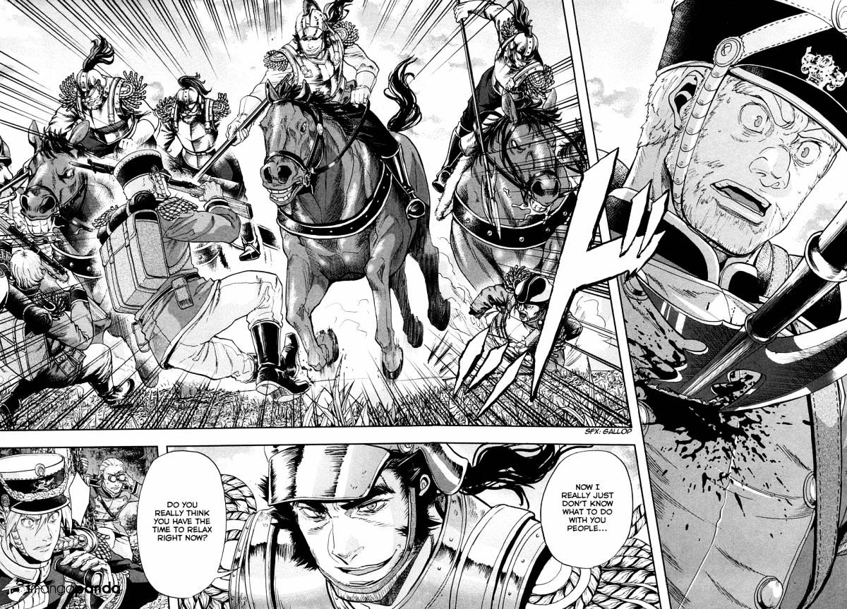 Gunka No Baltzar Chapter 23 #16