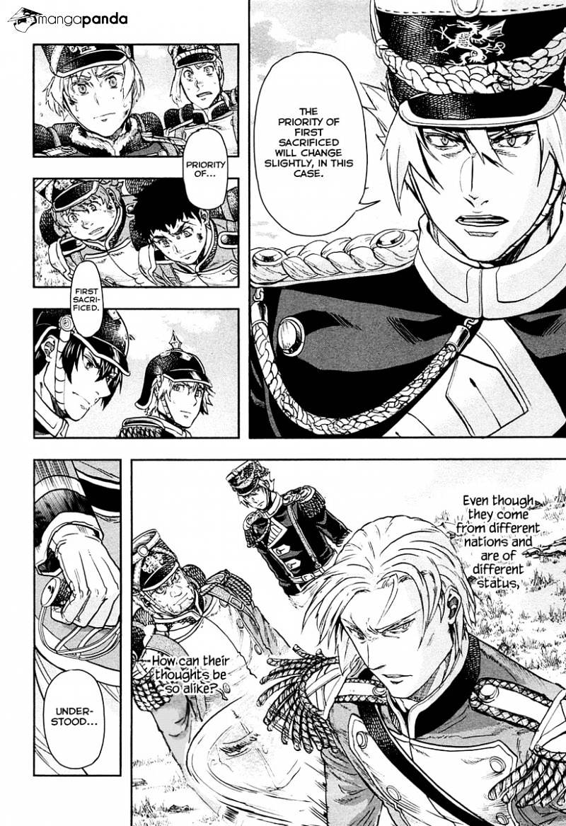 Gunka No Baltzar Chapter 22 #20