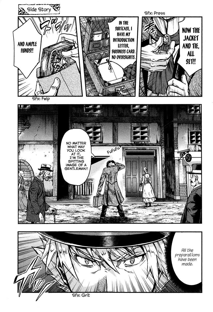 Gunka No Baltzar Chapter 20.5 #2