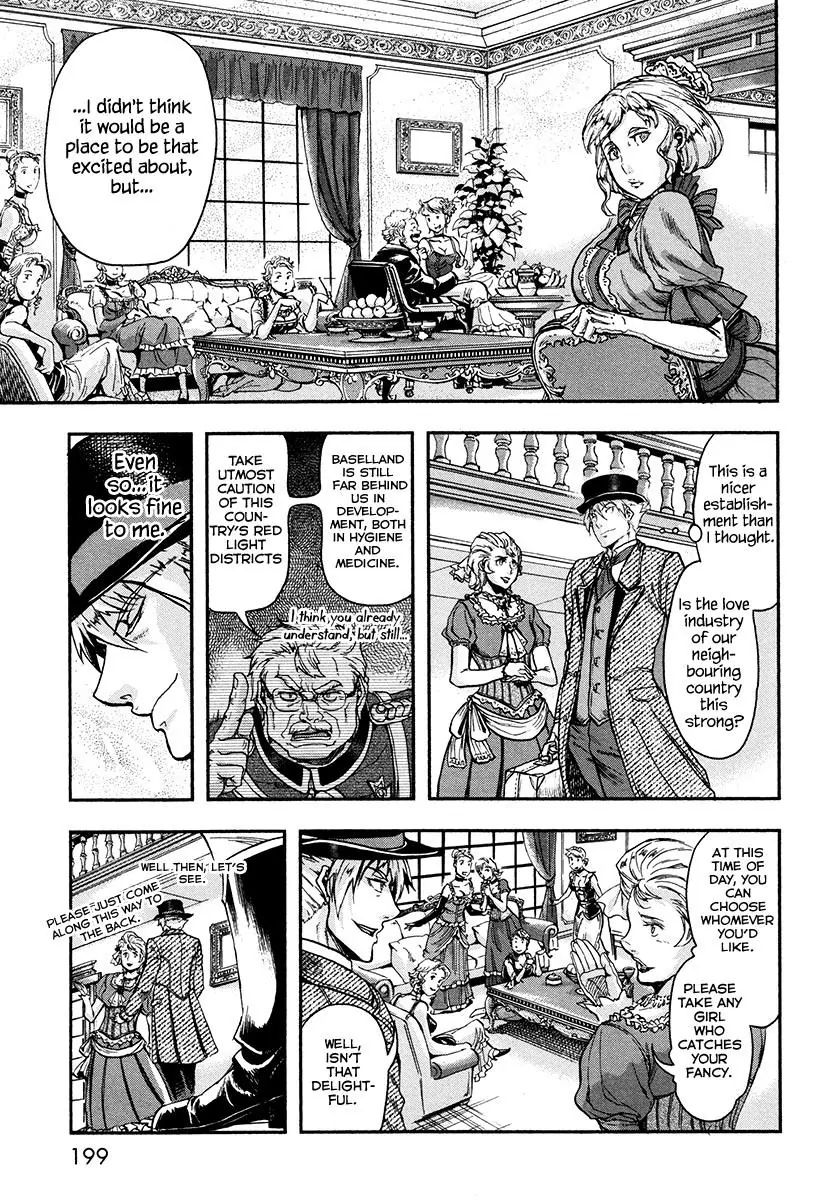 Gunka No Baltzar Chapter 20.5 #4