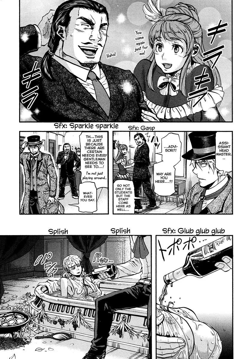 Gunka No Baltzar Chapter 20.5 #6