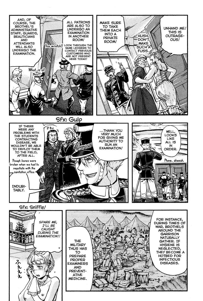 Gunka No Baltzar Chapter 20.5 #11