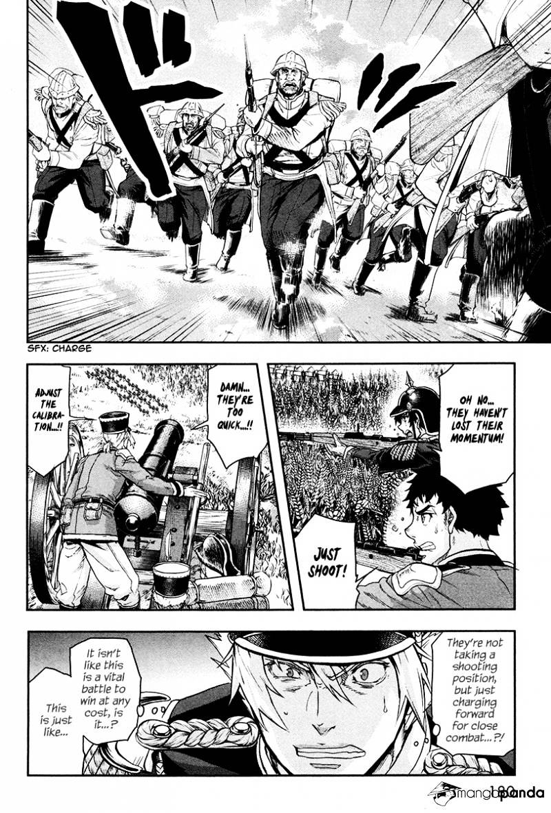 Gunka No Baltzar Chapter 20 #28