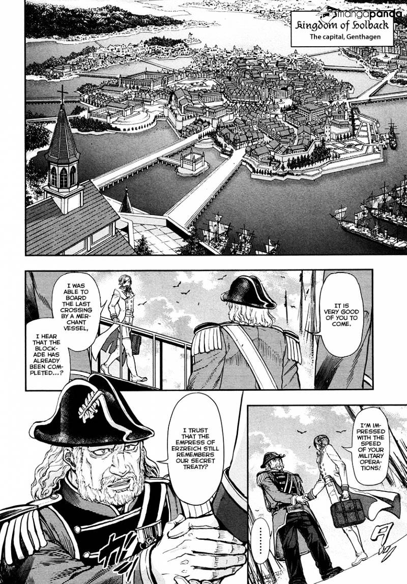 Gunka No Baltzar Chapter 16 #38