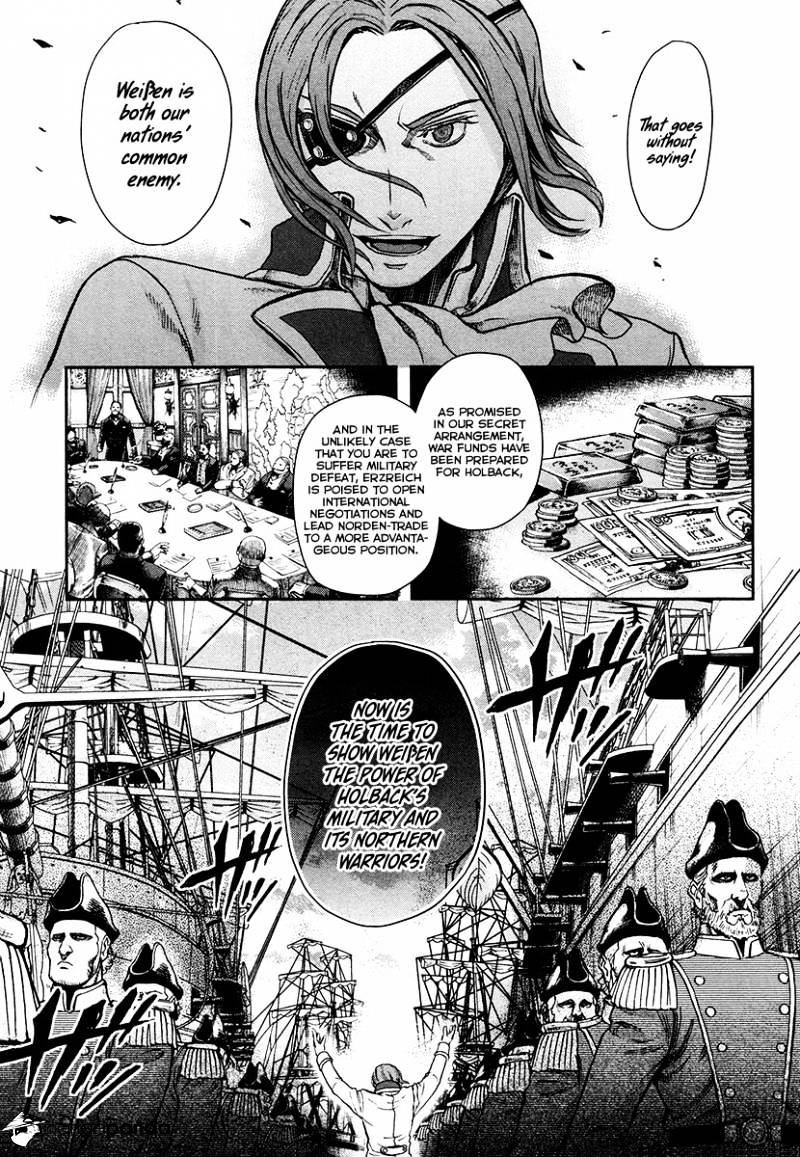 Gunka No Baltzar Chapter 16 #39