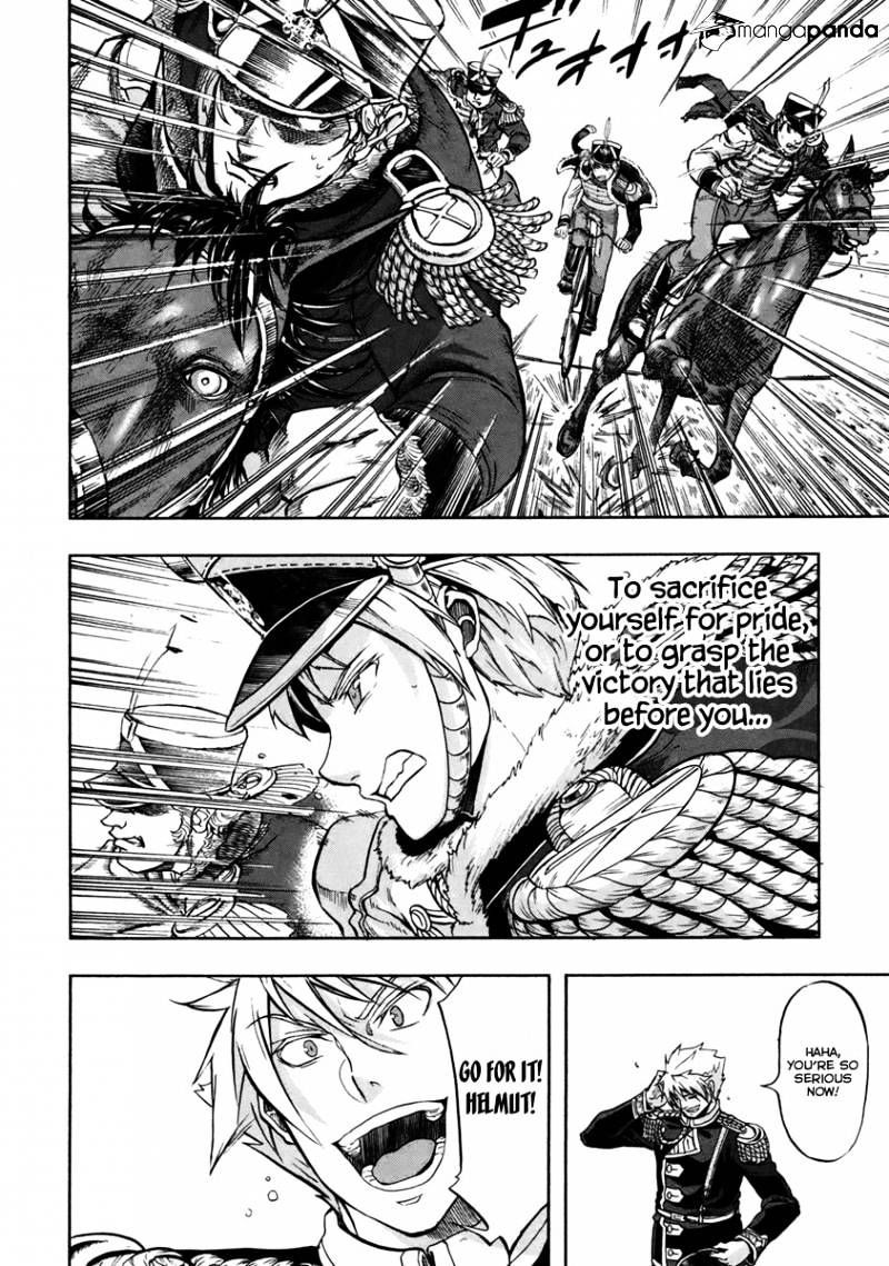 Gunka No Baltzar Chapter 14 #36