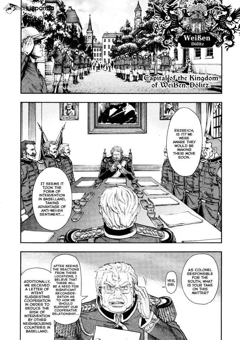 Gunka No Baltzar Chapter 13 #7