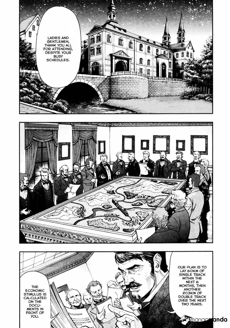 Gunka No Baltzar Chapter 13 #15