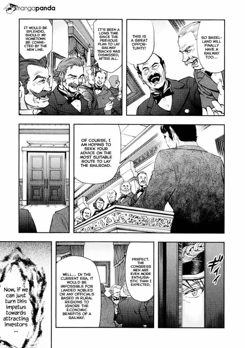 Gunka No Baltzar Chapter 13 #16