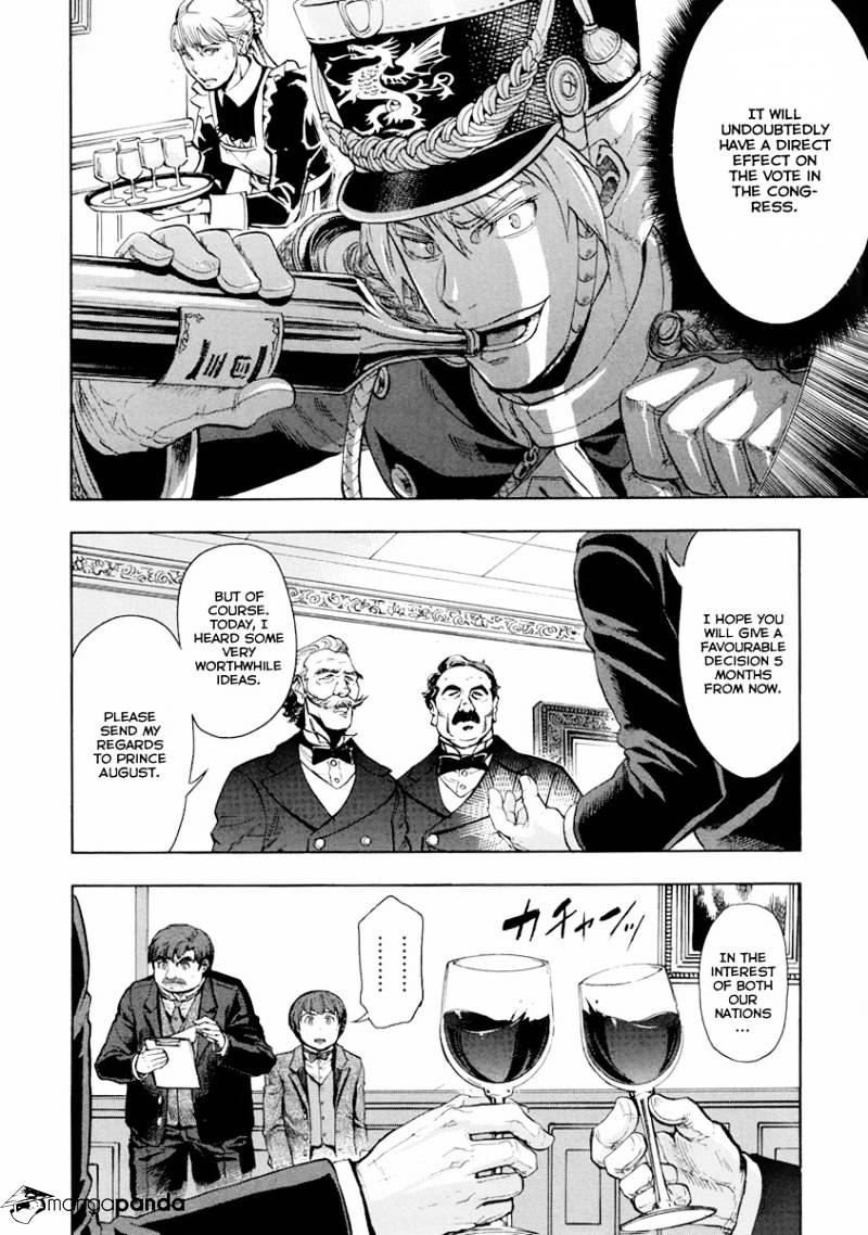 Gunka No Baltzar Chapter 13 #17