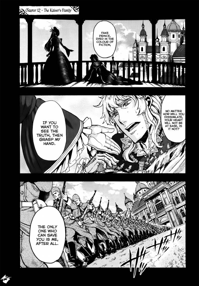 Gunka No Baltzar Chapter 12 #2