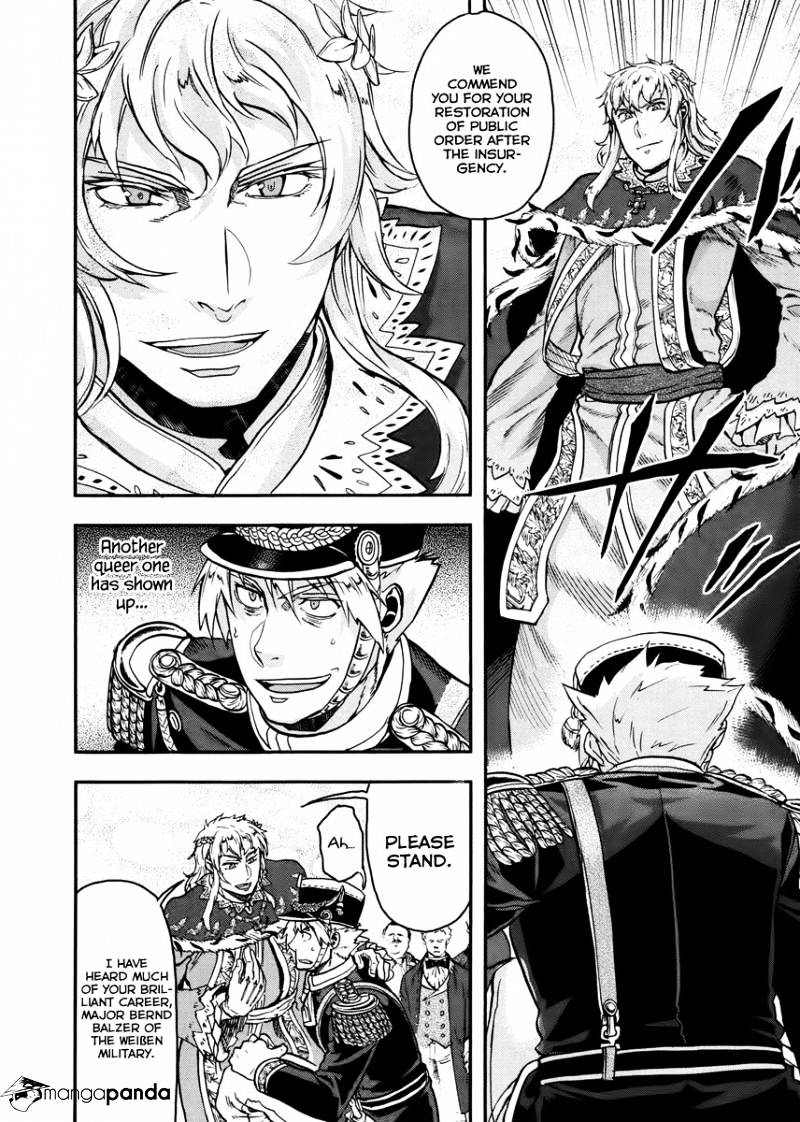 Gunka No Baltzar Chapter 12 #11