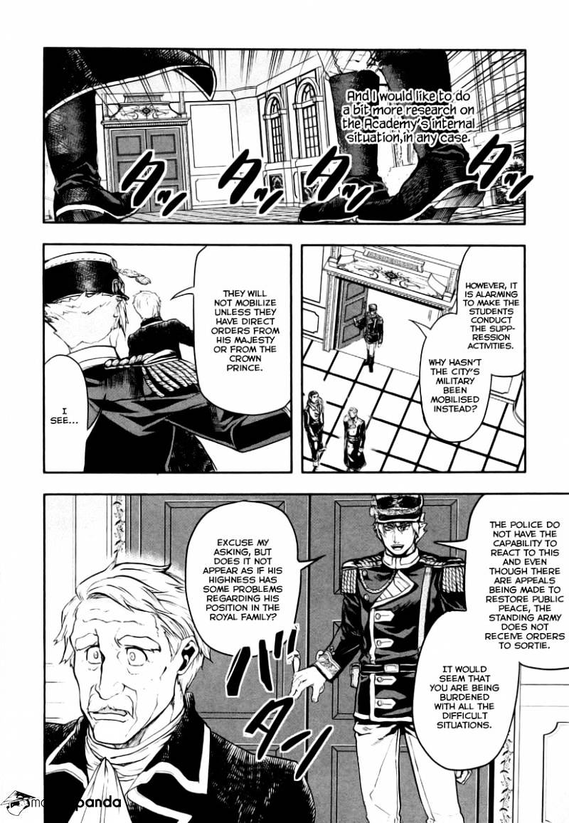 Gunka No Baltzar Chapter 9 #14