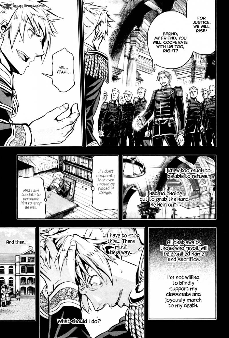 Gunka No Baltzar Chapter 8 #13