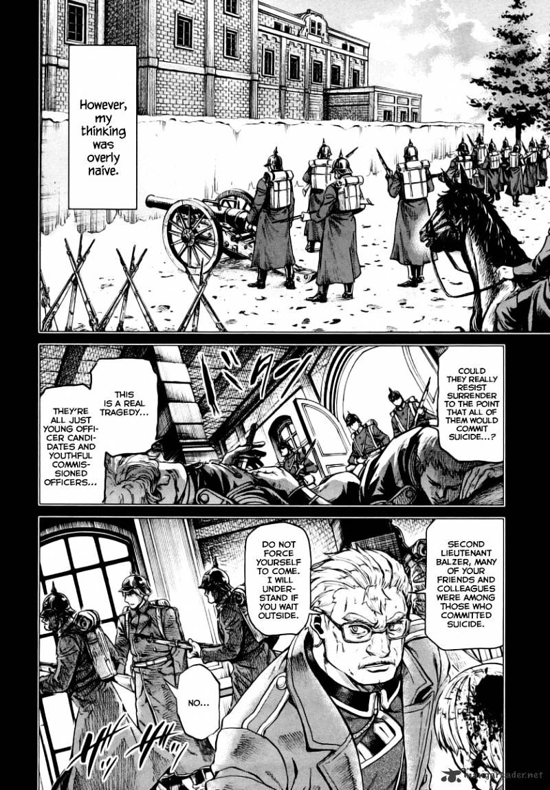 Gunka No Baltzar Chapter 8 #16