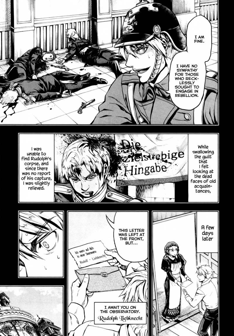 Gunka No Baltzar Chapter 8 #17