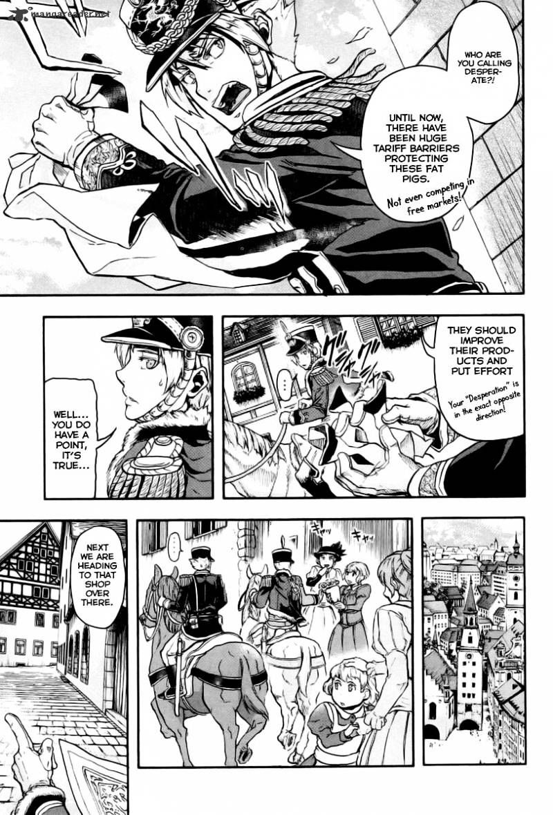 Gunka No Baltzar Chapter 7 #17