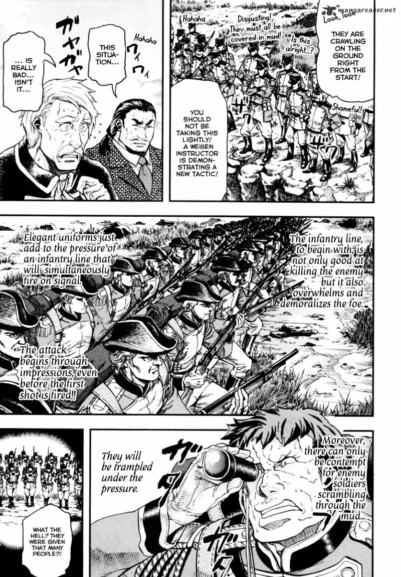 Gunka No Baltzar Chapter 5 #5