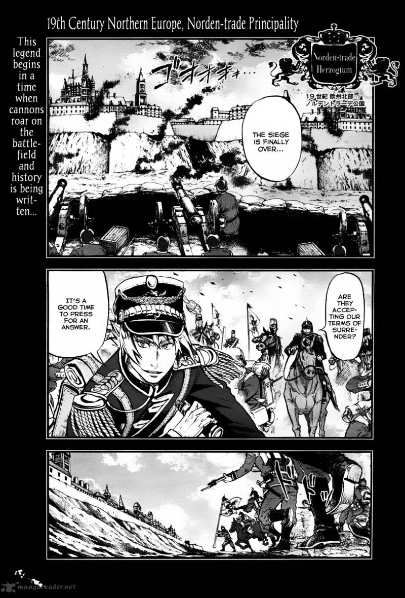 Gunka No Baltzar Chapter 1 #3