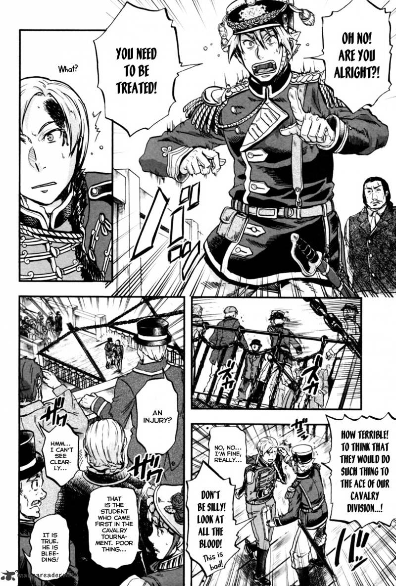 Gunka No Baltzar Chapter 2 #12