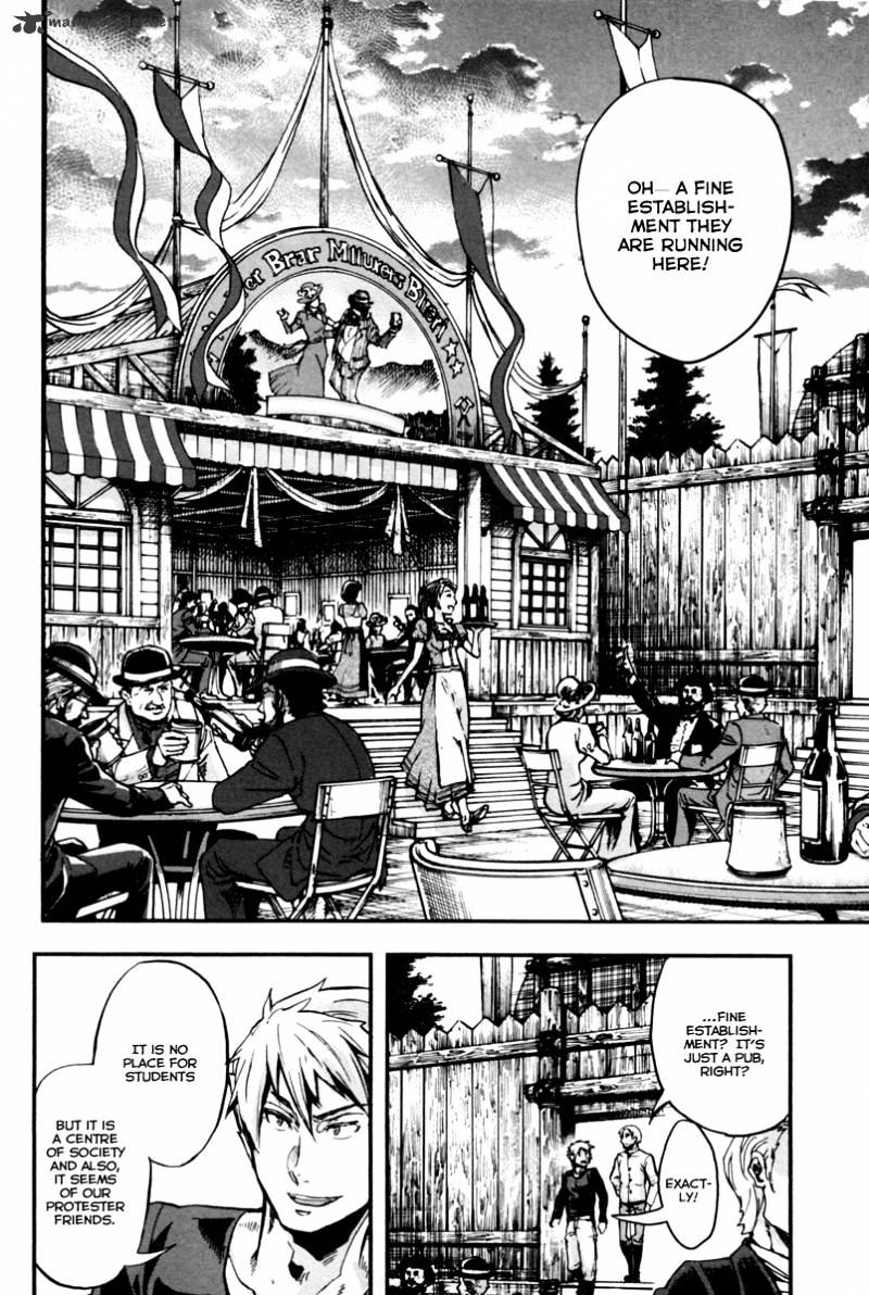 Gunka No Baltzar Chapter 2 #26