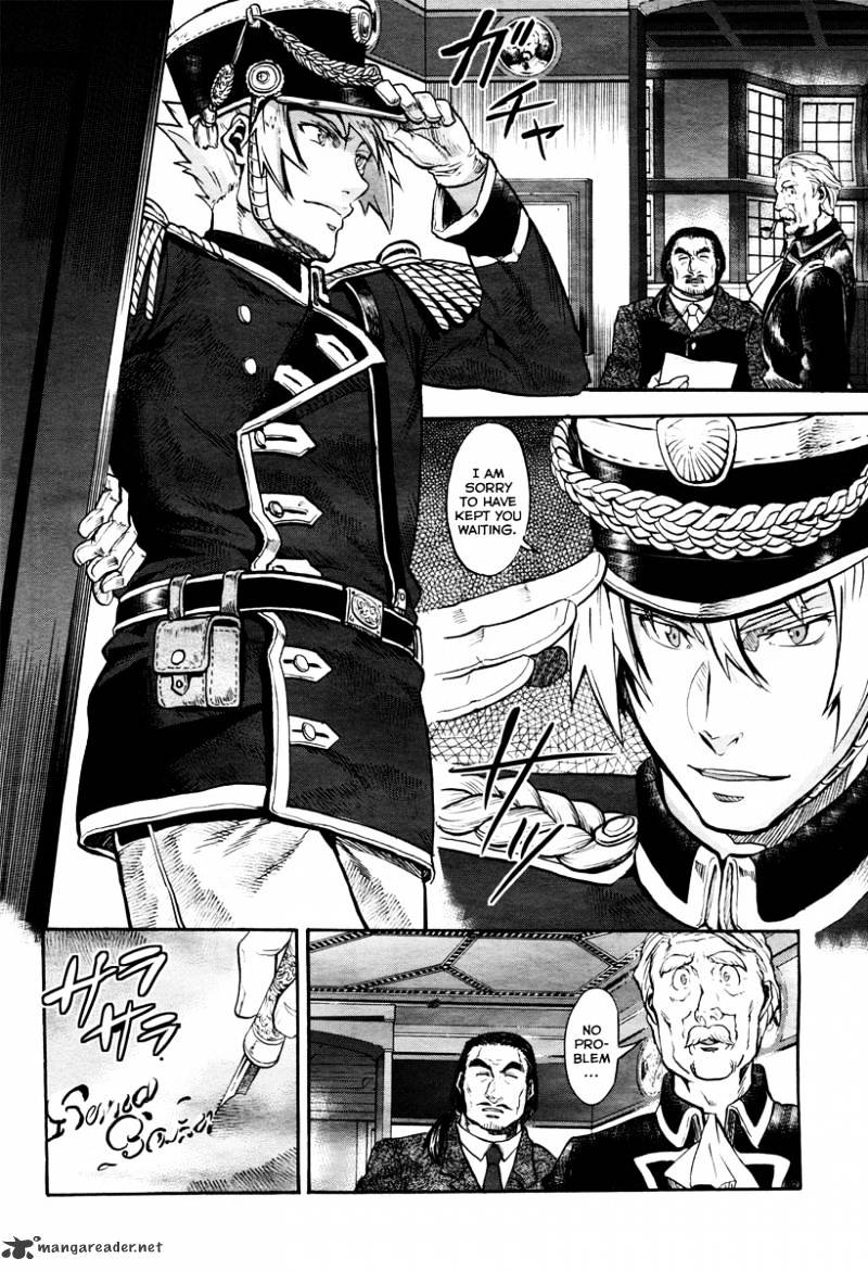 Gunka No Baltzar Chapter 1 #27