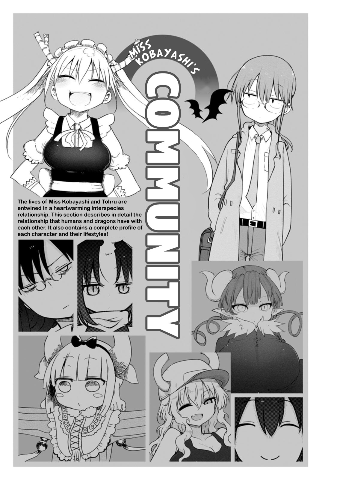 Kobayashi-San Chi No Maid Dragon Official Guidebook Chapter 2 #1