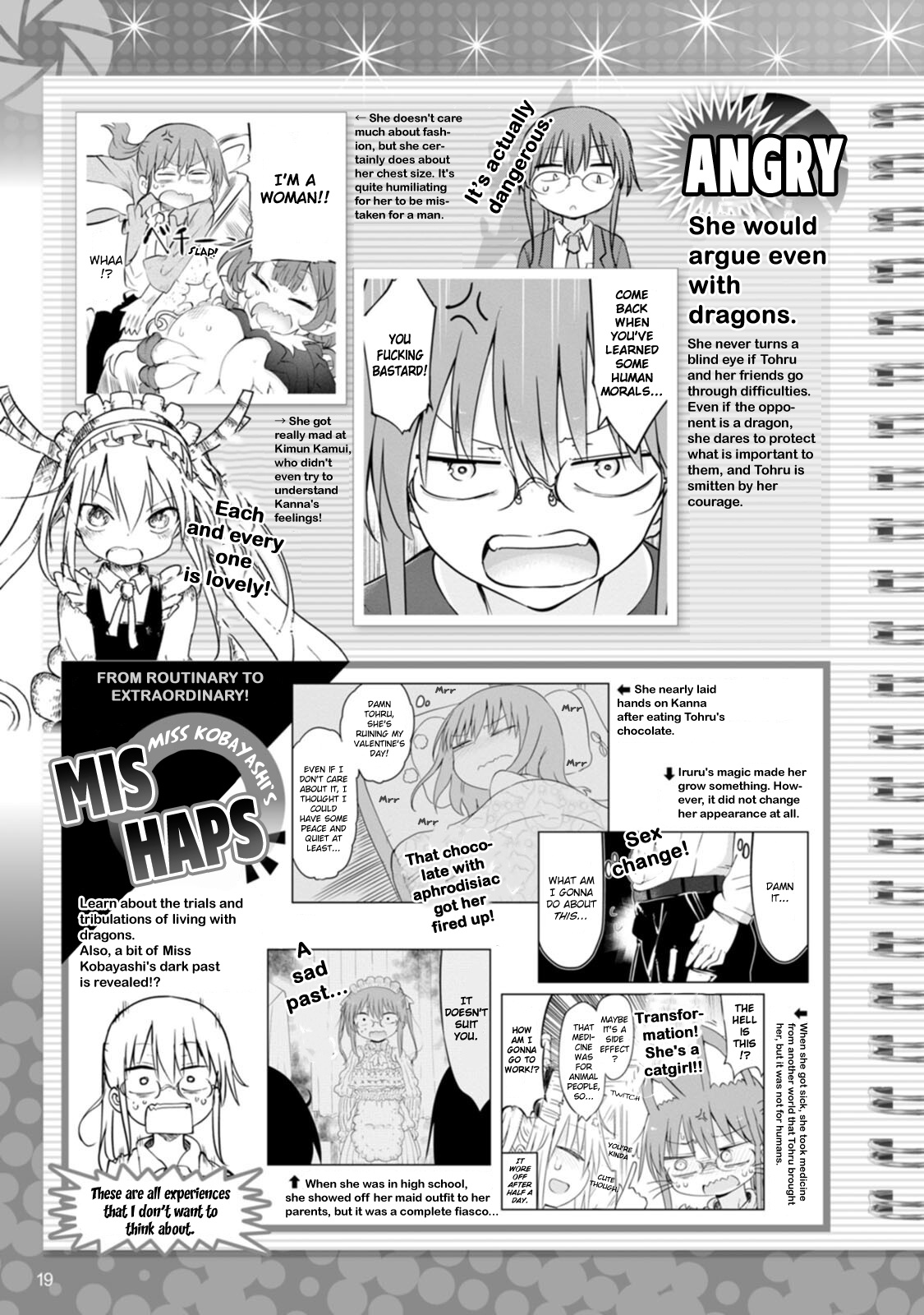Kobayashi-San Chi No Maid Dragon Official Guidebook Chapter 2 #7