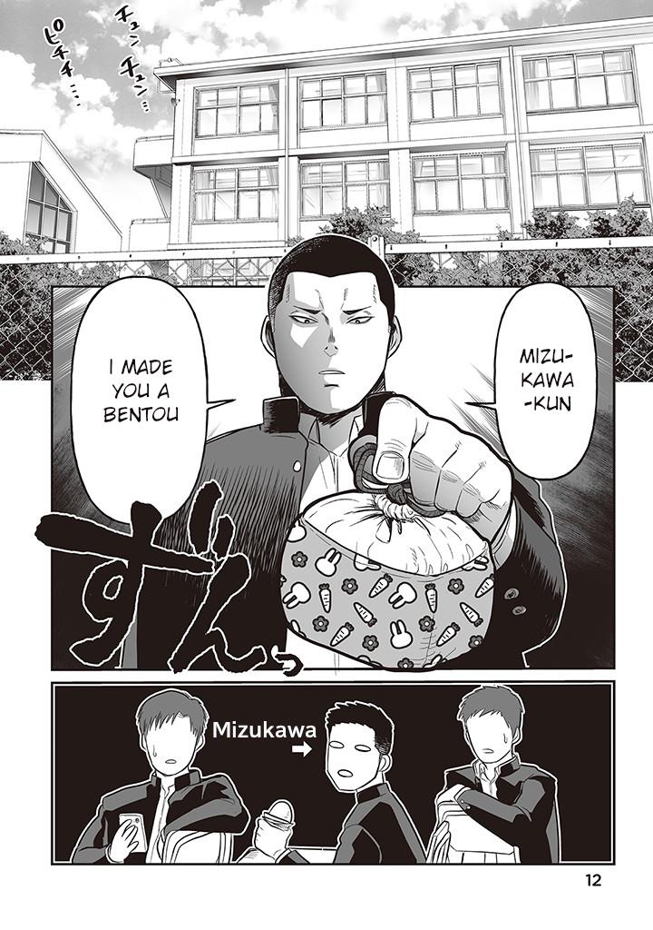 Kowamote Danshi No Bentou Ga Umai Riyuu Chapter 1 #8