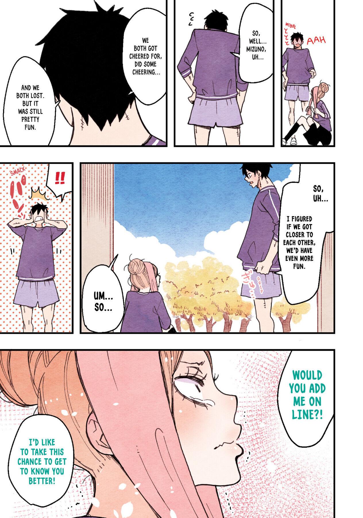 The Feelings Of A Girl With Sanpaku Eyes Chapter 9 #17