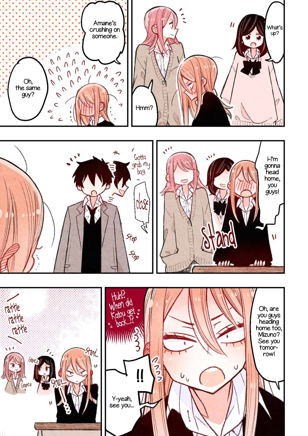 The Feelings Of A Girl With Sanpaku Eyes Chapter 6 #3