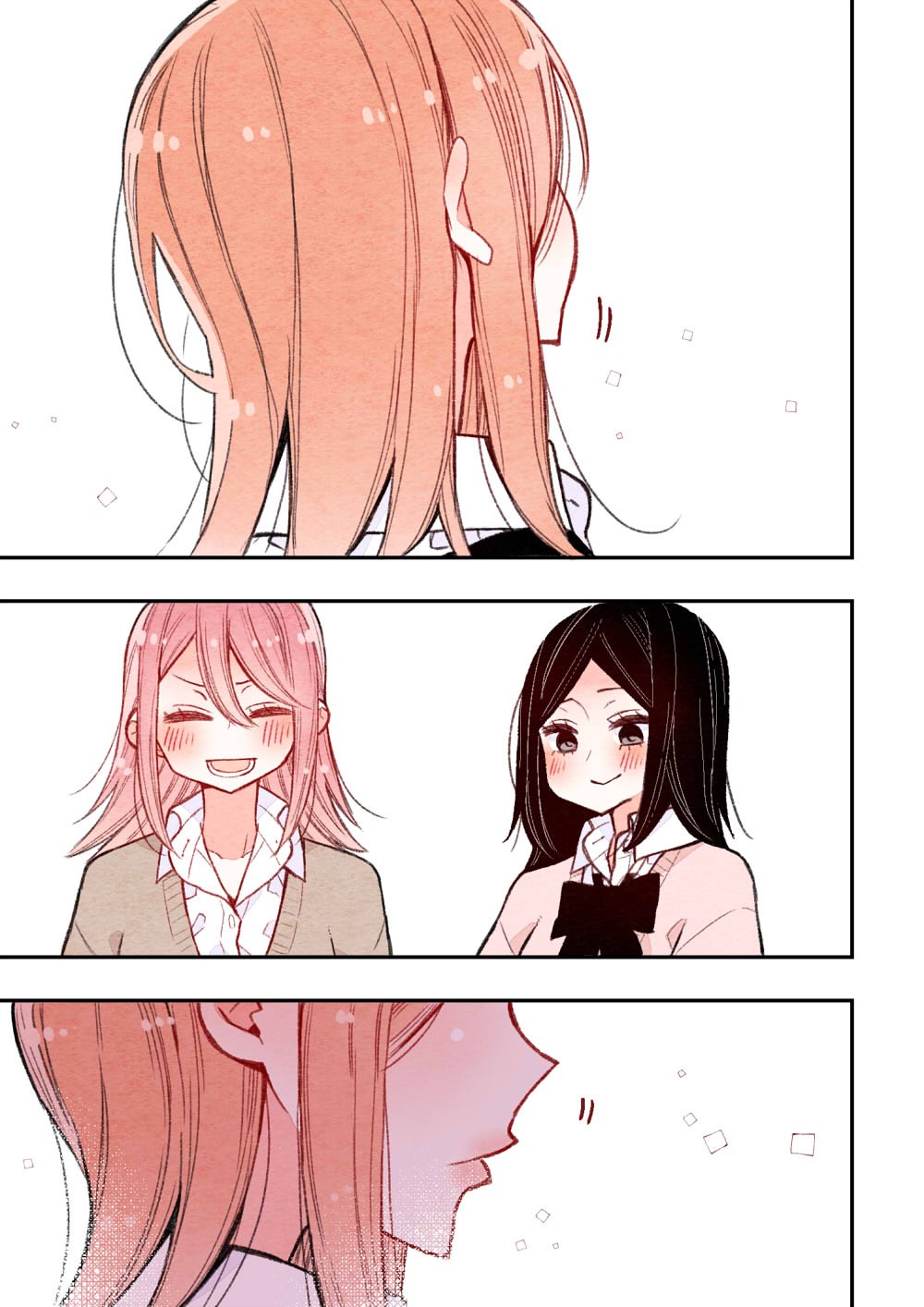 The Feelings Of A Girl With Sanpaku Eyes Chapter 6 #7