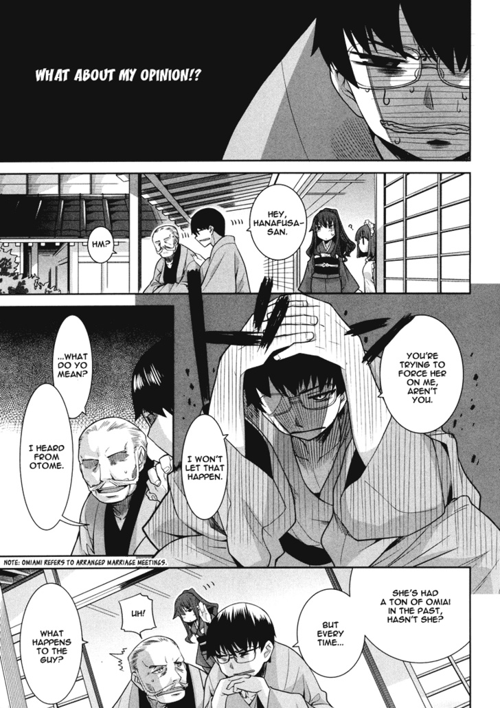 Karakasa No Saien Chapter 3 #7