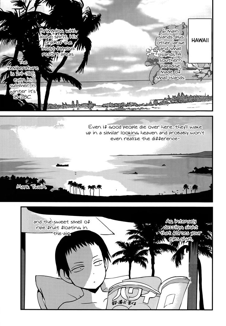 Shounen Yo Taishi O Dake! Chapter 11 #1