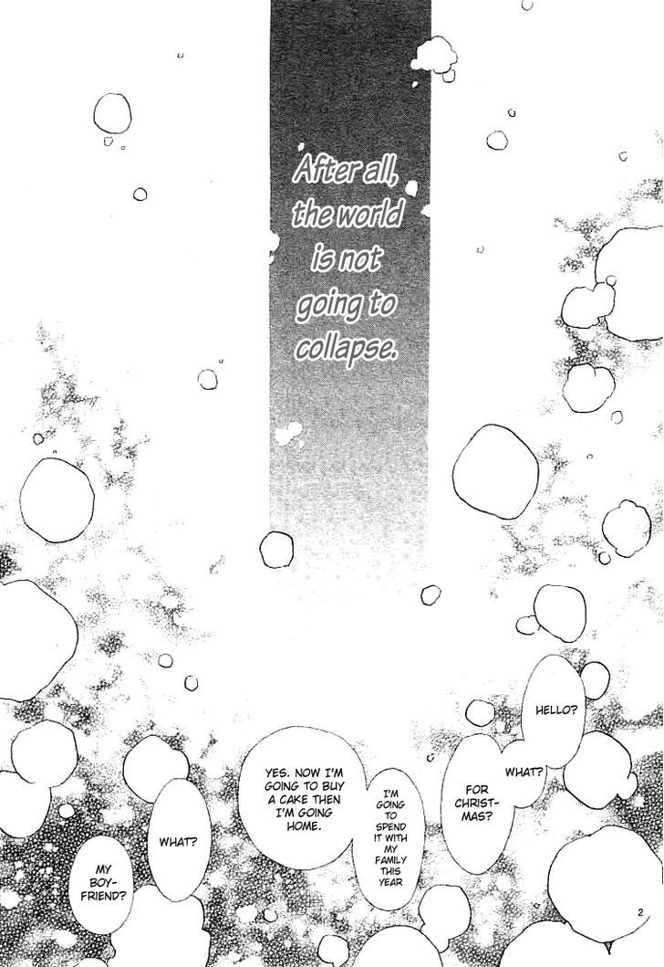 Kare No Aijou No Hakari Chapter 1 #6