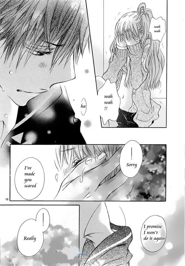 Kare To Watashi No Anna Koto... Chapter 1 #9