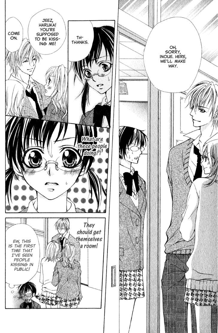 Kareshi Toshishitakei Chapter 5 #4