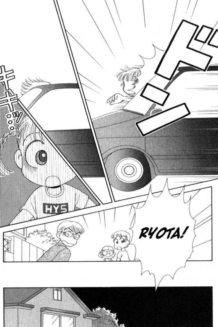 Kocchi Muite! Miiko Chapter 1 #6