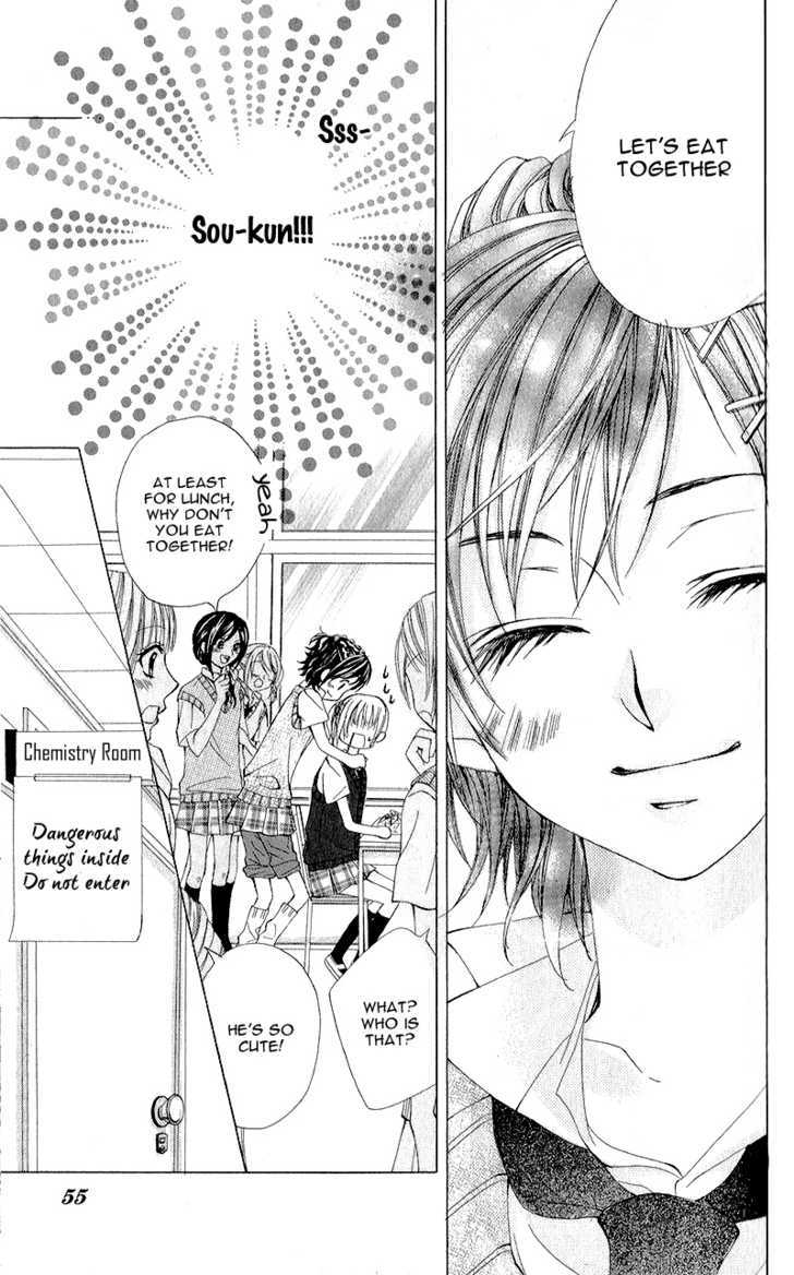 Kareshi Toshishitakei Chapter 2 #13