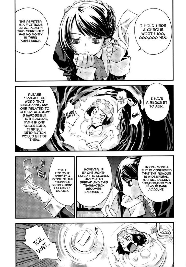 Katsuko Otsukaeshimasu! Chapter 1 #21