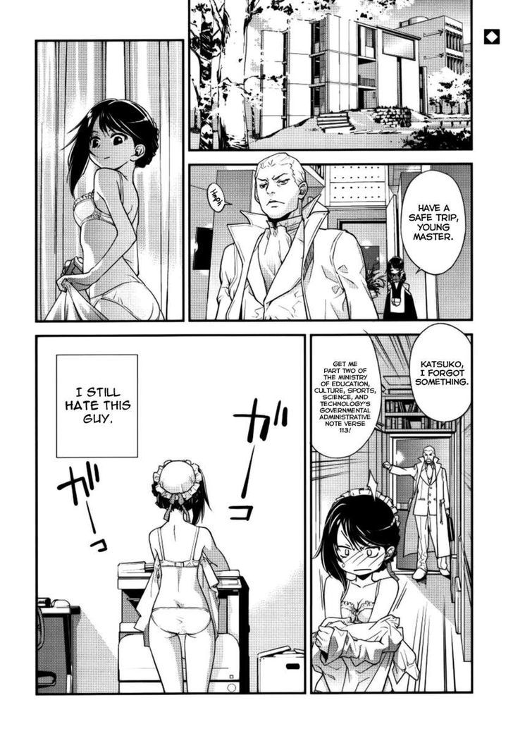 Katsuko Otsukaeshimasu! Chapter 1 #28